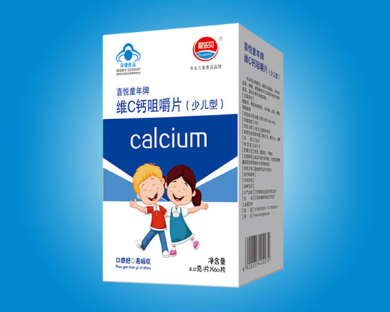 ��ؐ�SC�}�׽�Ƭ���ك��ͣ�