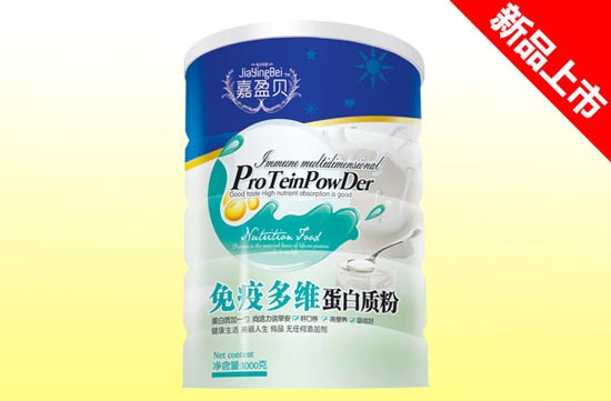 嘉盈貝免疫多維蛋白質粉1000克