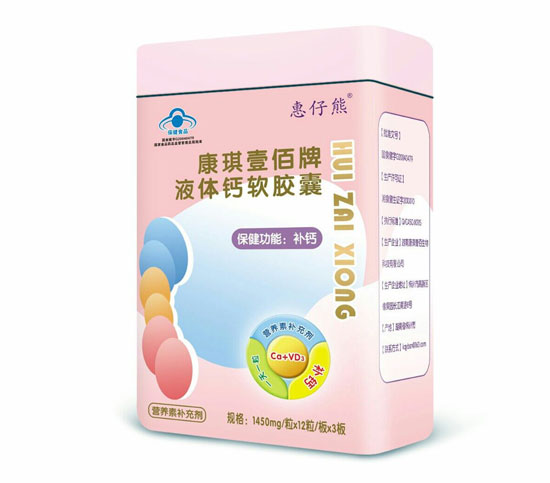 �������{ñҺ�w�}36�����F�У�