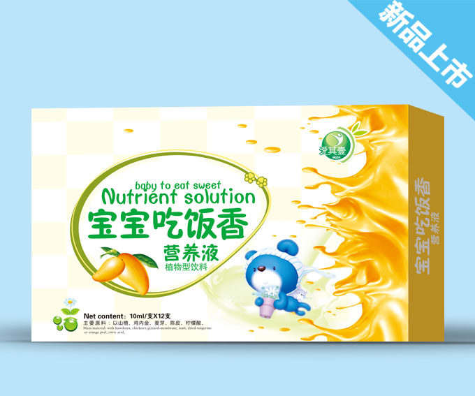 ����Ҽ���������I�BҺ