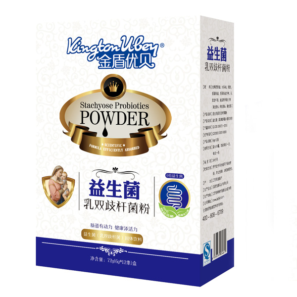 金盾優(yōu)貝乳雙歧桿菌粉益生菌