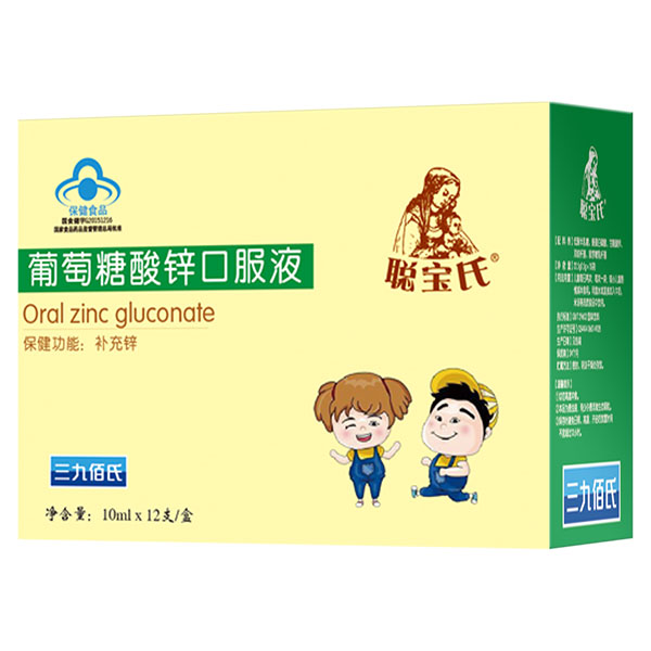 �������������\�ڷ�Һ