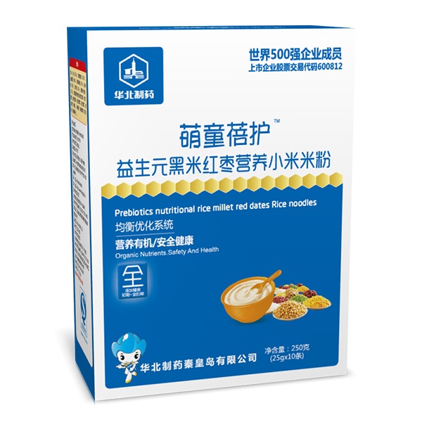 華北制藥萌童蓓護益生元黑米紅棗營養(yǎng)小米米粉