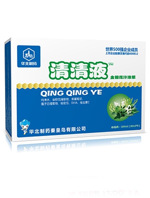 華北制藥金銀花清清液
