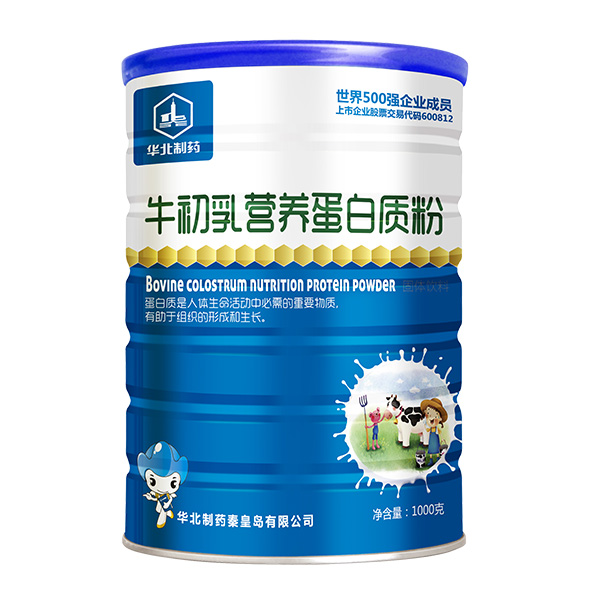 華北制藥牛初乳營養蛋白質粉