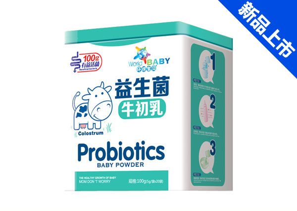 hp益生菌鐵盒-牛初乳