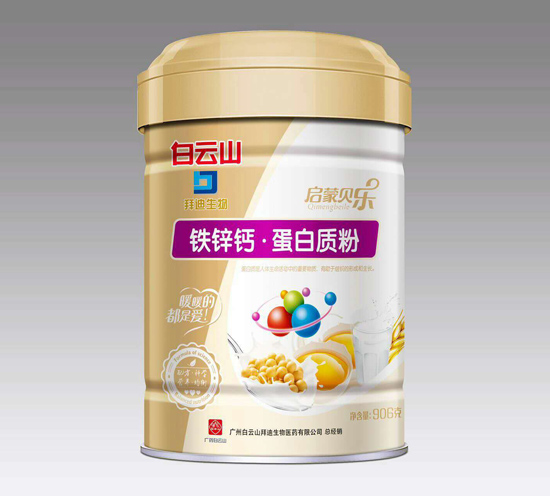 ����ؐ���F�\�}�����|��