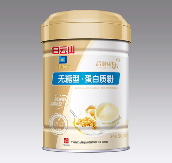 ����ؐ���o���͵����|(zh��)��