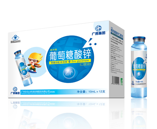 啟蒙貝樂葡萄糖酸鋅jpg