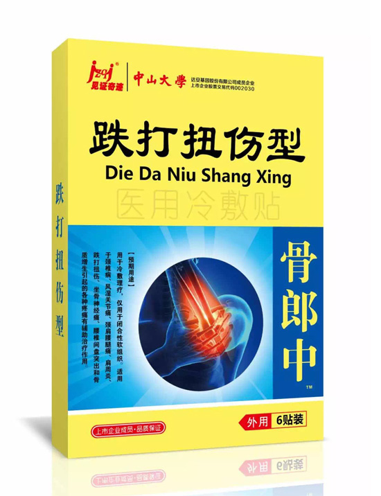 Ҋ�C���E����Ť������N