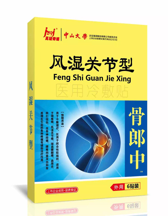 Ҋ�C���E�L(f��ng)���P(gu��n)��(ji��)����N