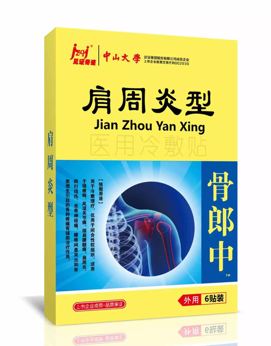 Ҋ�C���E����������N