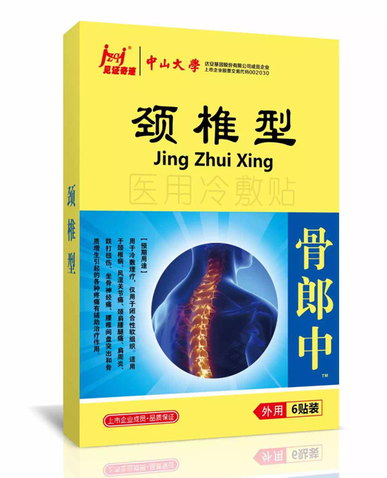 Ҋ�C���E�i׵����N