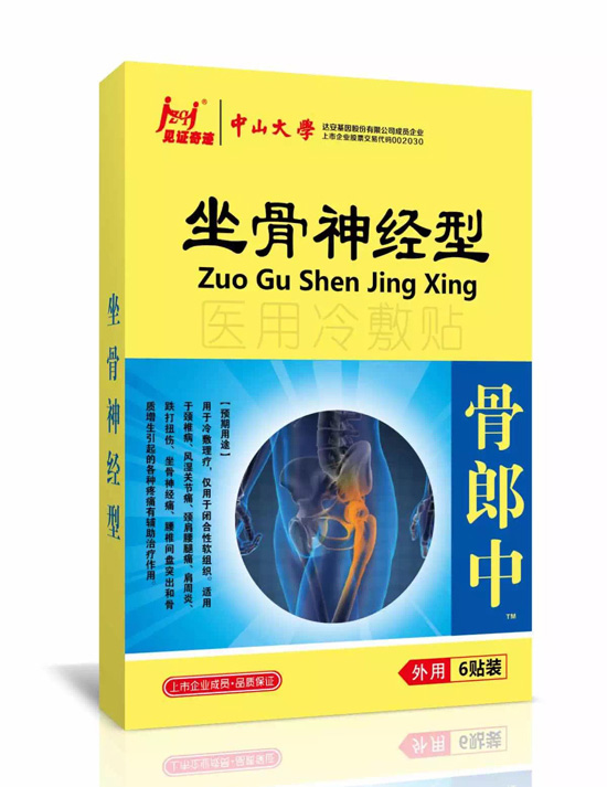 Ҋ�C���E����������N