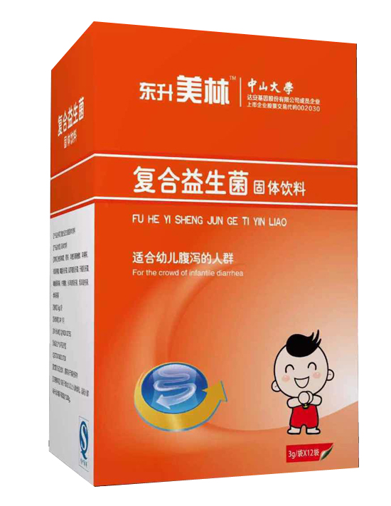 美林腹瀉復(fù)合益生菌