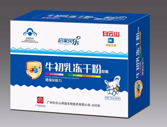 ����ؐ��ţ������ɷ��z��