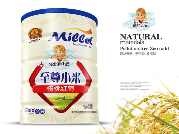 �۵�ӡӛ����С���F -���Ҽt��