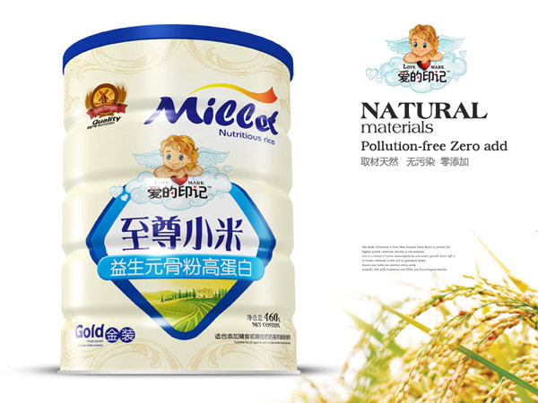 愛(ài)的印記至尊小米鐵聽(tīng)-益生元骨粉高蛋白