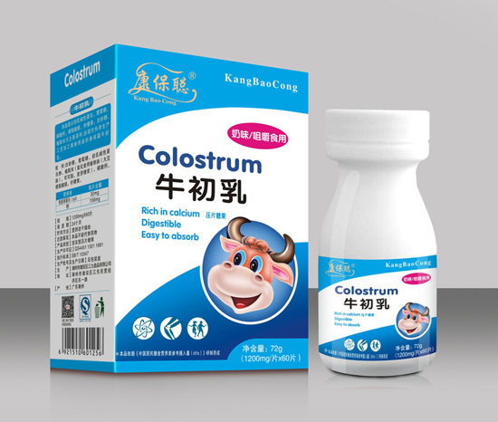 康保聰牛初乳片