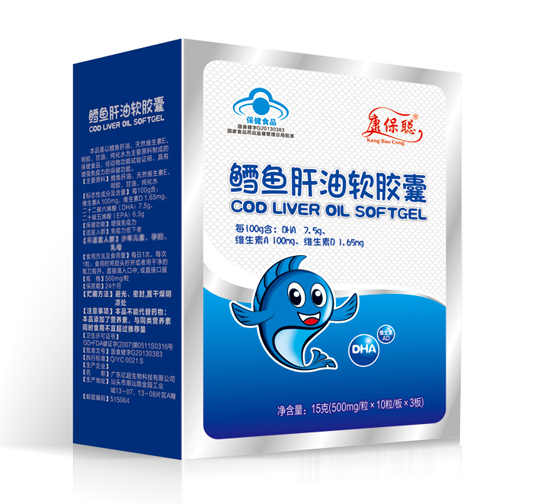 康保聰鱈魚肝油軟膠囊-嬰幼兒(藍帽)豎
