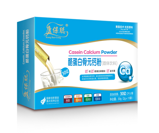 康保聰酪蛋白骨元鈣粉