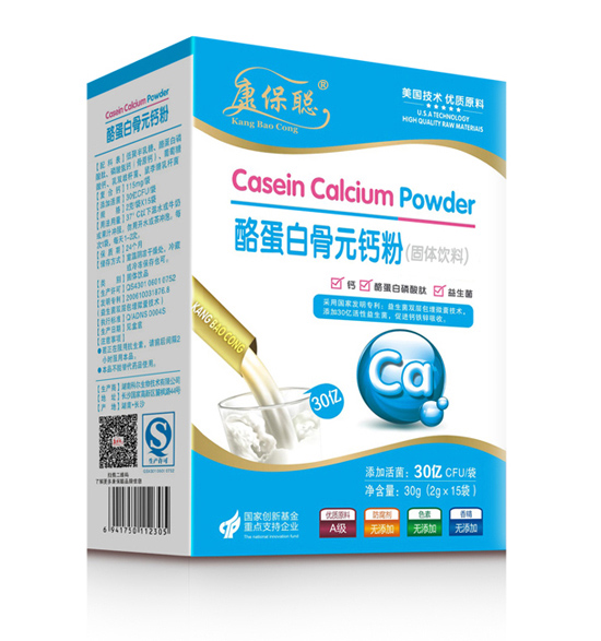 康保聰酪蛋白骨元鈣粉豎