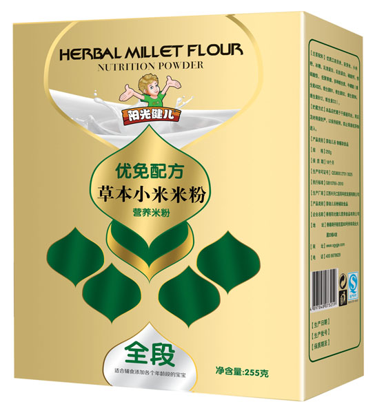 陽光健兒優(yōu)免配方草本小米米粉