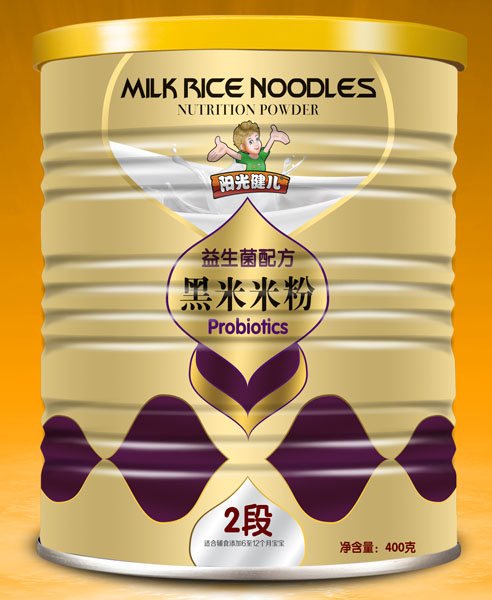 ꖹ⽡���������䷽�����׷�