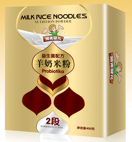 ꖹ⽡���������䷽�����׷�