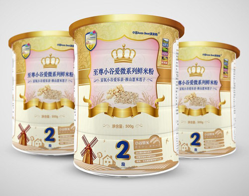 �İ��ܻ�ɽ޲��ɏ������С���r�׷�2��