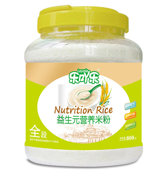 ��߹������Ԫ�I�B�׷�ȫ��