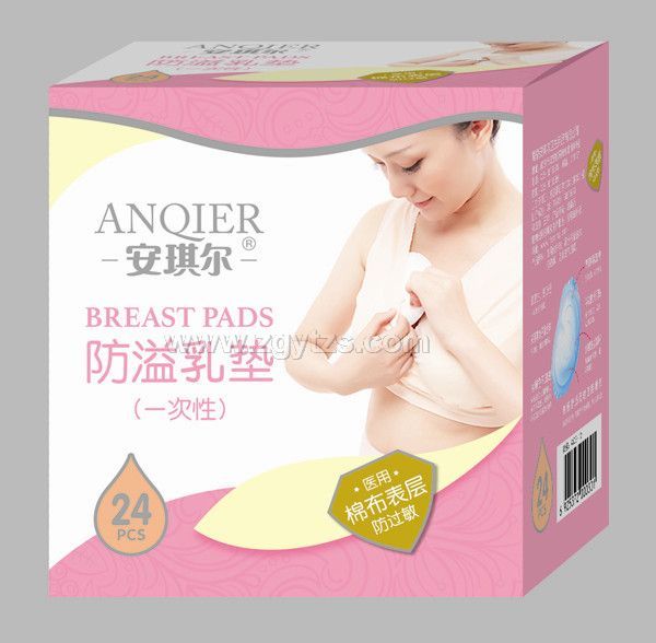 安琪爾醫用棉布防溢乳墊-24片-AQE