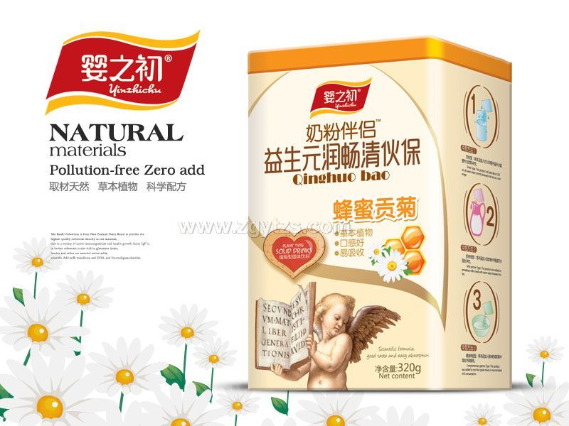 清伙保鐵聽-蜂蜜貢菊