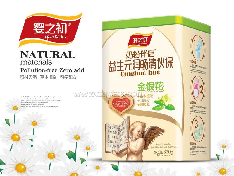 清伙保鐵聽-金銀花