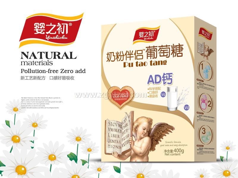 奶粉伴侶 葡萄糖盒裝-AD鈣