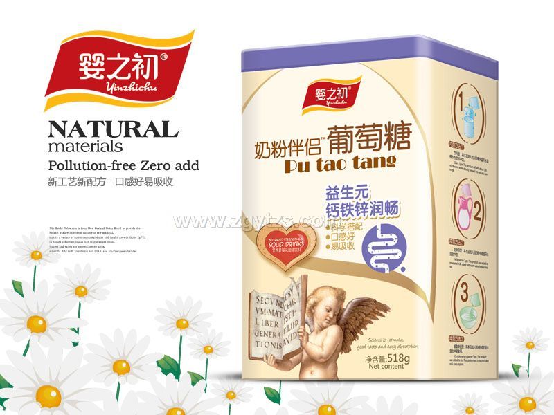 奶粉伴侶葡萄糖鐵聽-益生元鈣鐵鋅潤暢