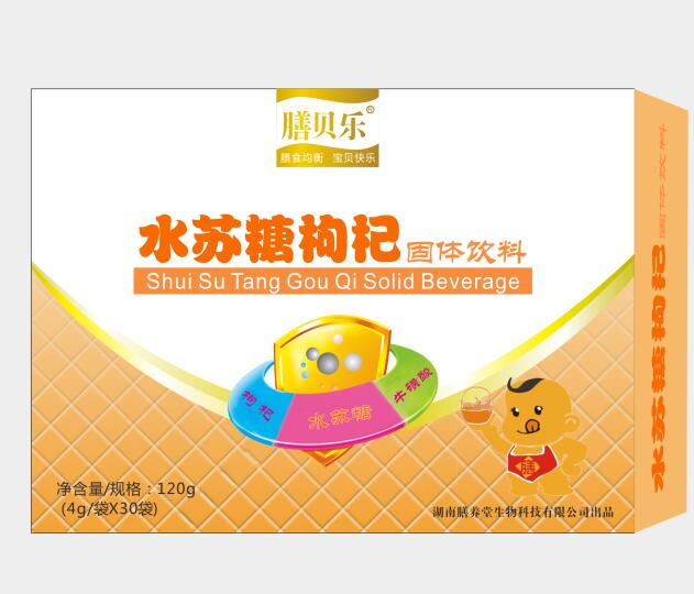 水蘇糖枸杞固體飲料