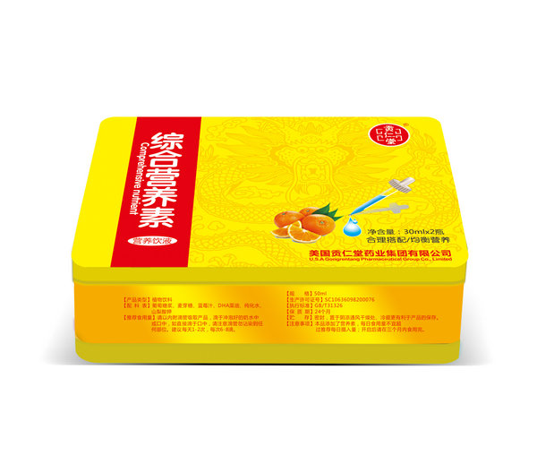 �C�ϠI�B(y��ng)��