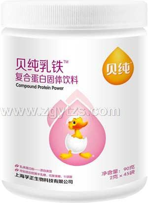 貝純乳鐵復合蛋白固體飲料