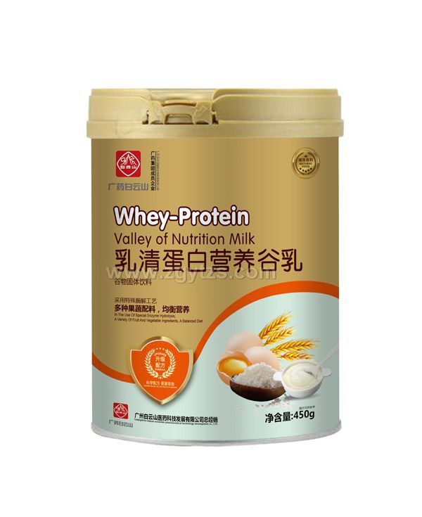 廣藥白云山乳清蛋白營養(yǎng)谷乳