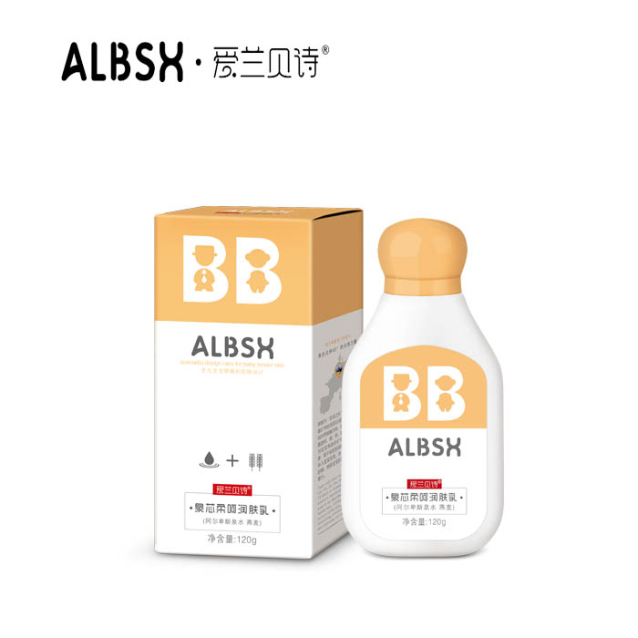 ALBSH愛蘭貝詩泉芯柔呵潤膚乳