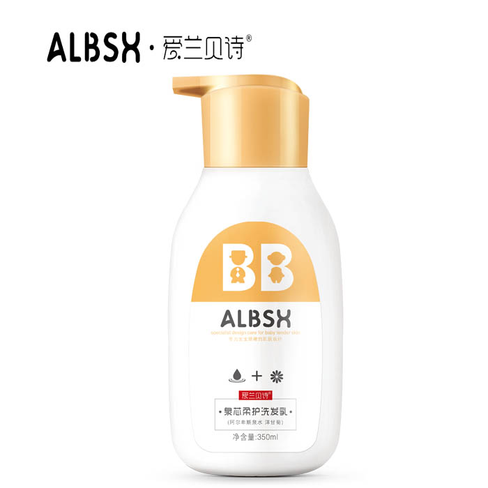 ALBSH愛蘭貝詩泉芯柔護(hù)洗發(fā)乳