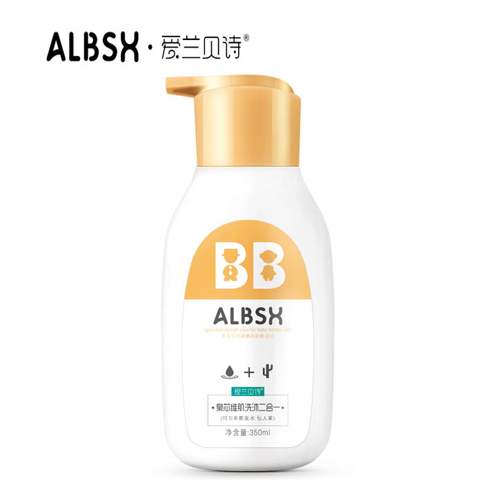 ALBSH愛蘭貝詩泉芯維肌洗沐二合一