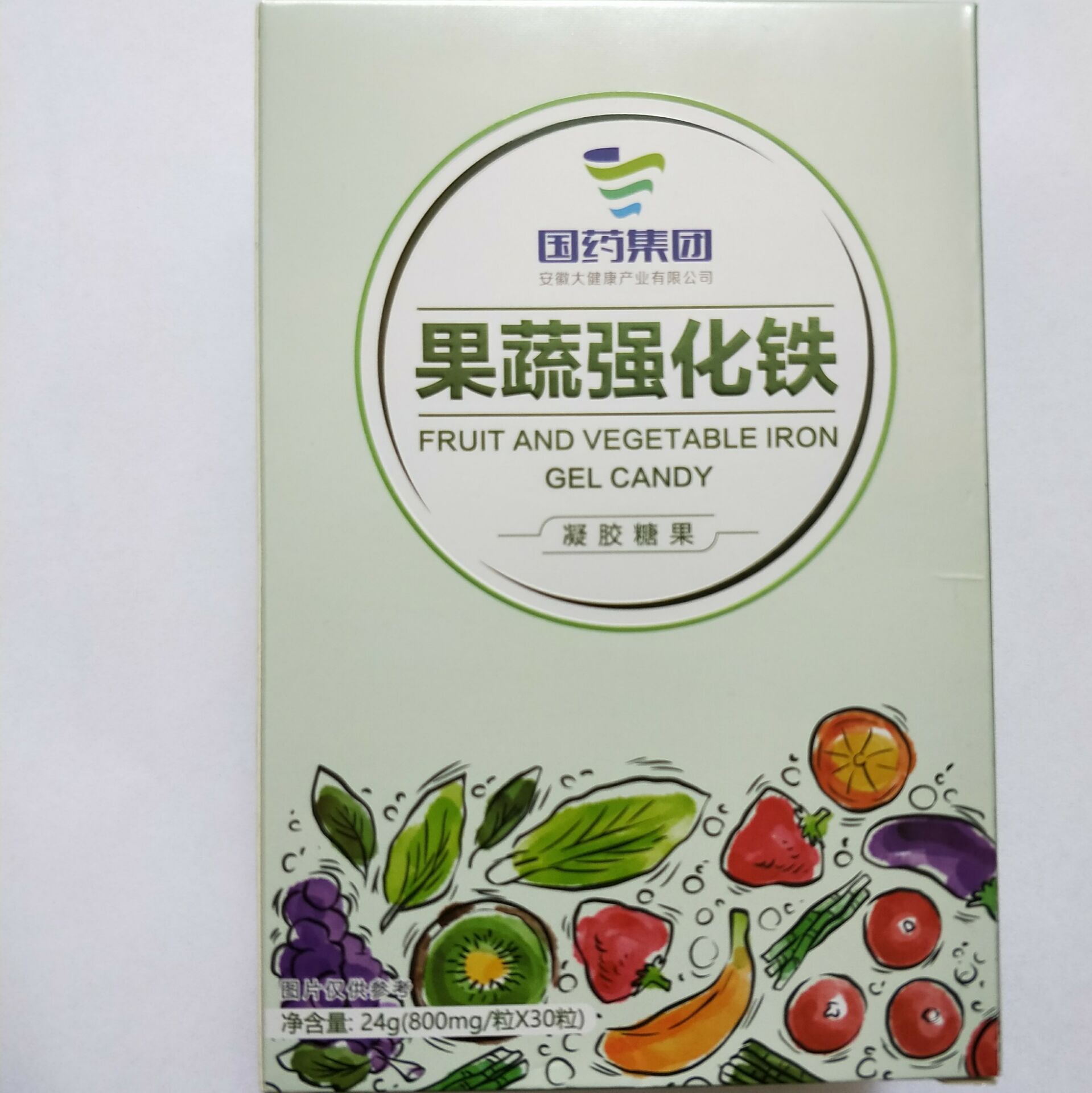 果蔬強(qiáng)化鐵