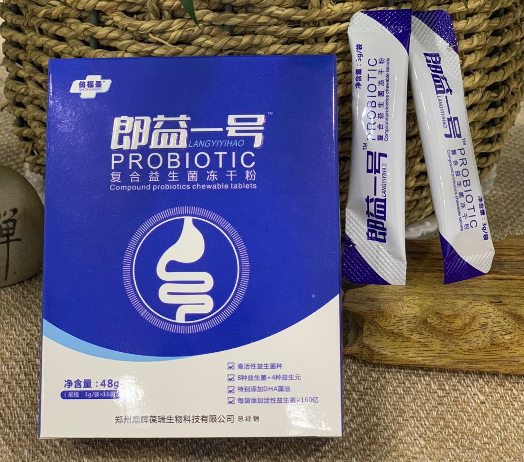 郎益一號益生菌16袋裝