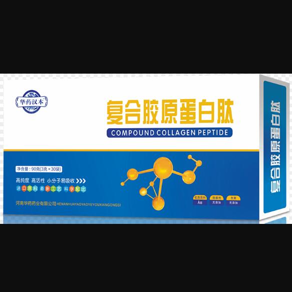 華藥漢本復合膠原蛋白肽