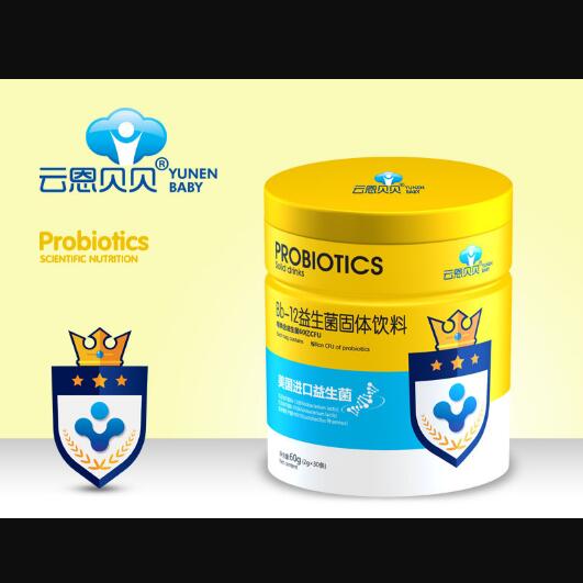 云恩貝貝Bb12益生菌固體飲料