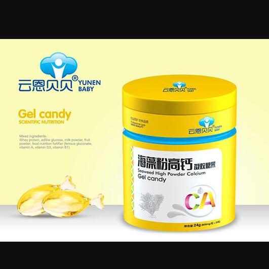 云恩貝貝海藻粉高鈣凝膠糖果
