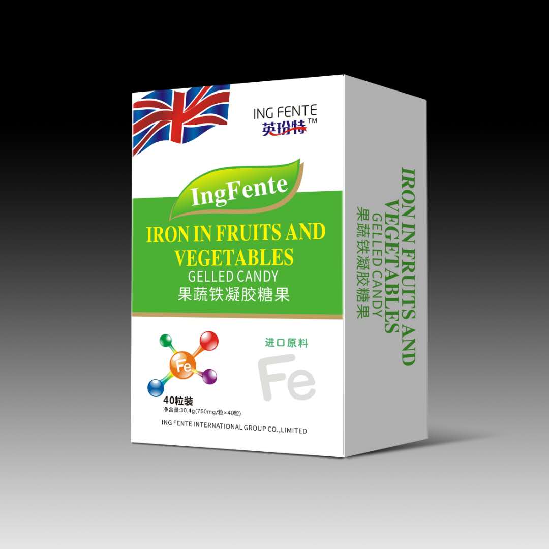 英玢特果蔬鐵凝膠糖果