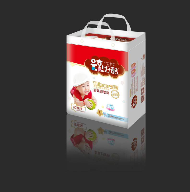 好酷實(shí)惠裝L